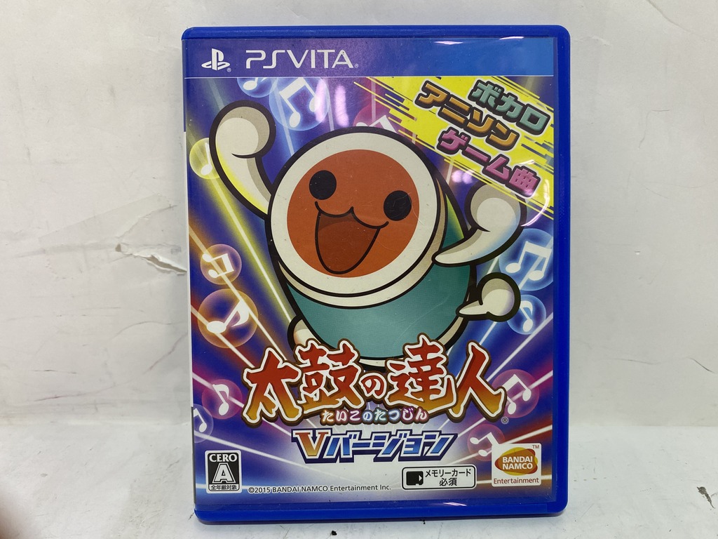 バンダイナムコエンターテインメント PS Vita用ソフト 太鼓の達人 Vバージョン