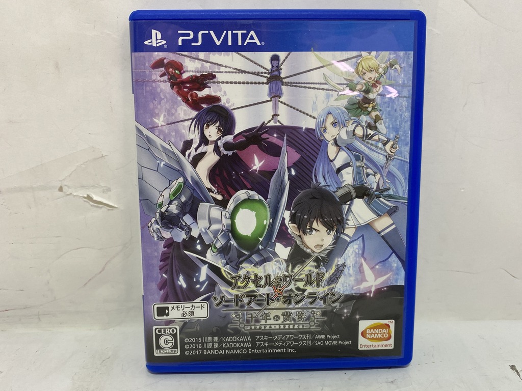 バンダイナムコエンターテインメント PS Vita用ソフト アクセル・ワールド VS ソードアート・オンライン 千年の黄昏