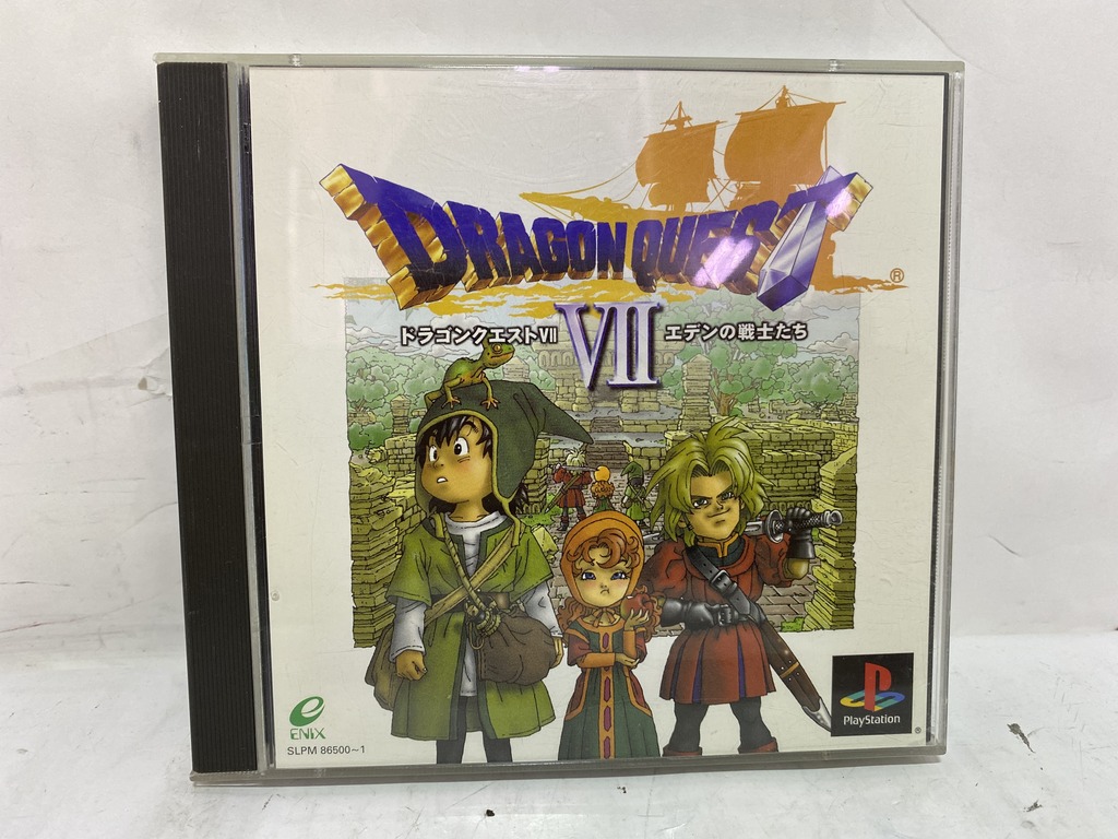 エニックス PlayStation用ソフト ドラゴンクエストVII エデンの戦士たち