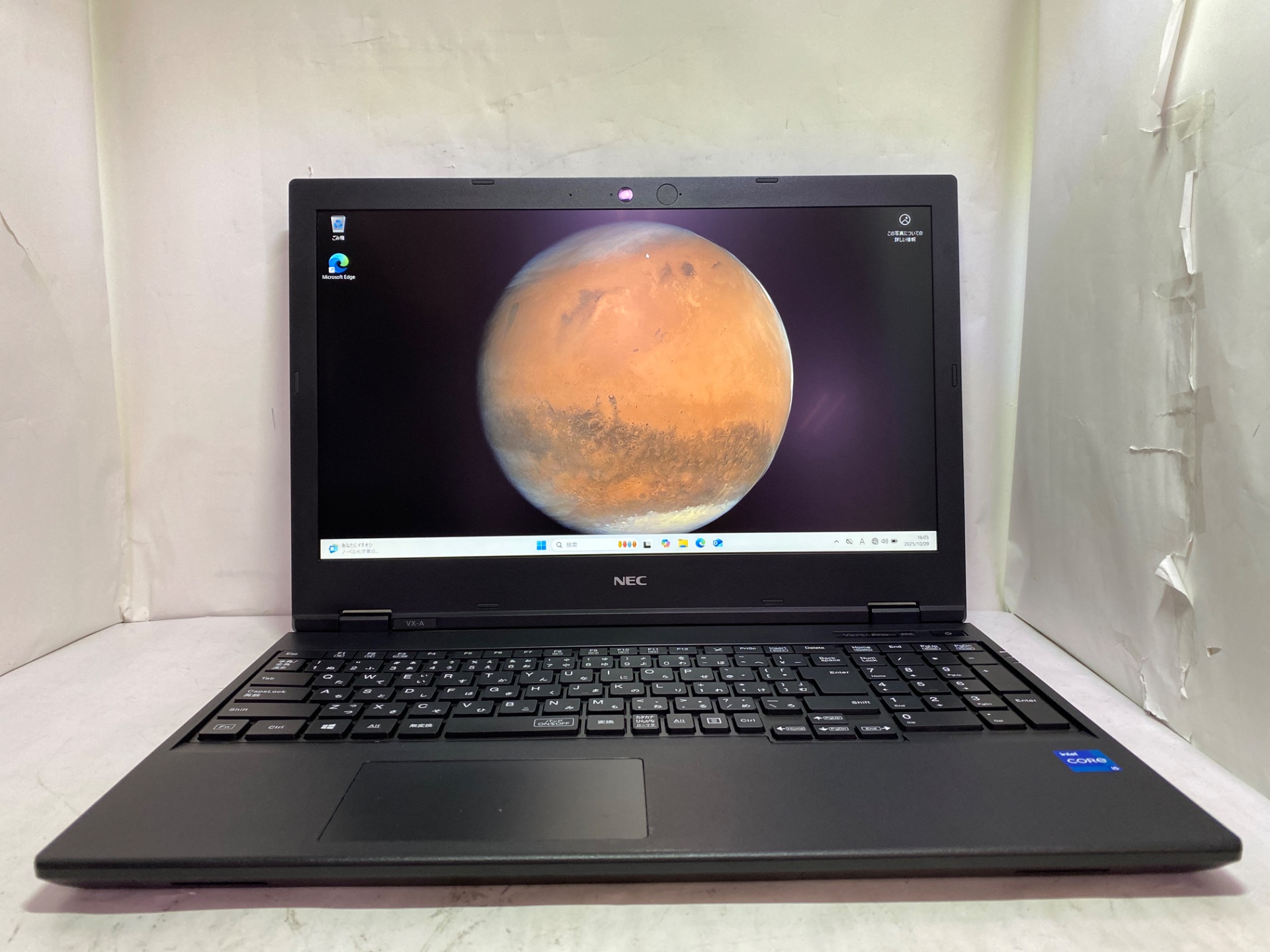 NEC(日本電気) PC-VKT42XZGAの激安通販(詳細情報) - パソコンショップパウ