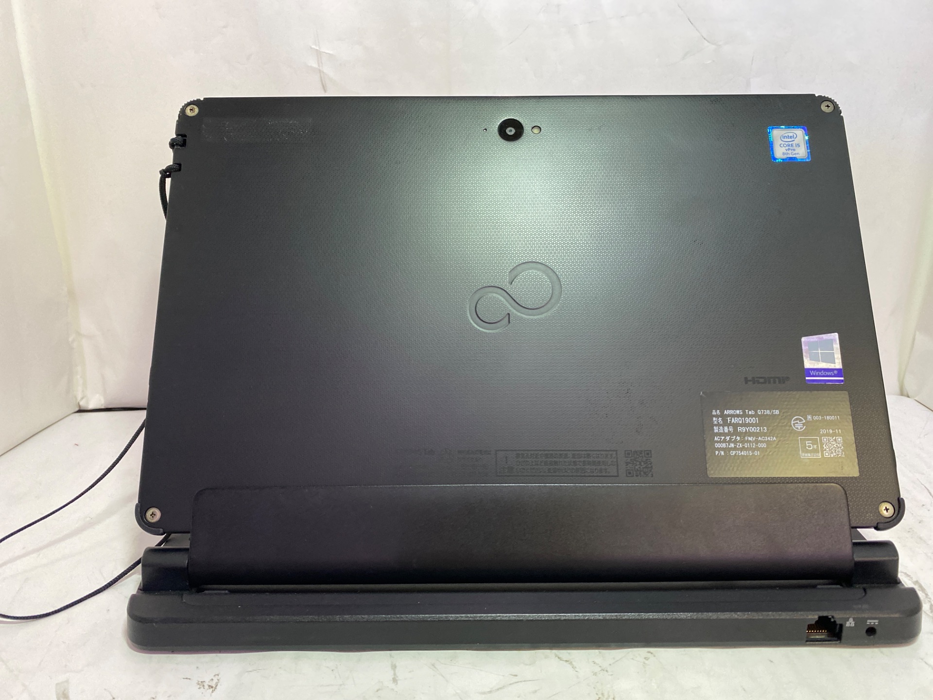 FUJITSU(富士通) ARROWS Tab Q738/SB FARQ19001の激安通販(詳細情報