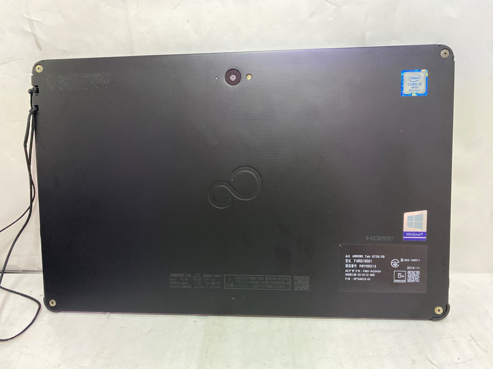FUJITSU(富士通) ARROWS Tab Q738/SB FARQ19001の激安通販(詳細情報