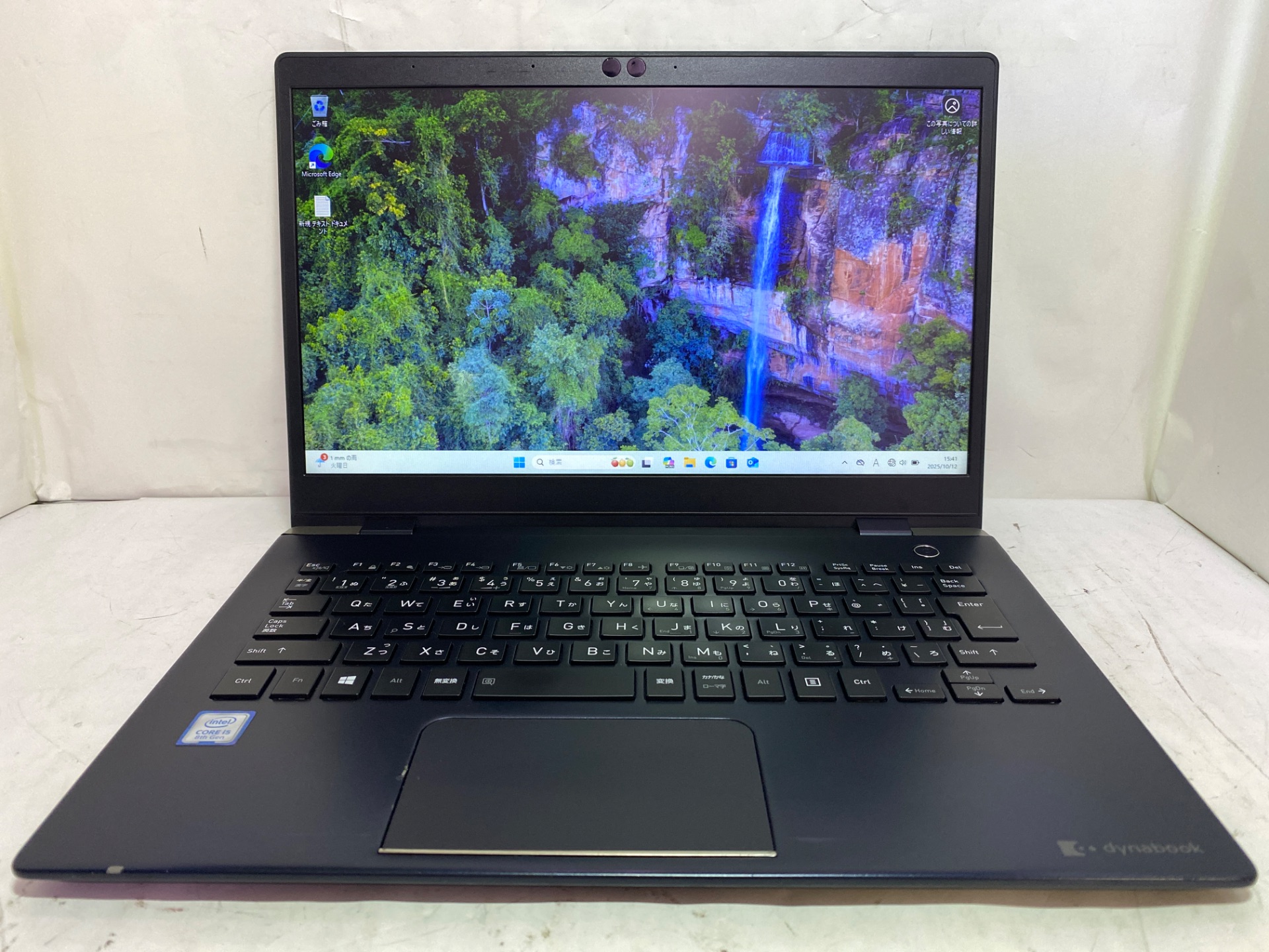 TOSHIBA(東芝) dynabook G83/DN (PG8DNTACG37FD1)