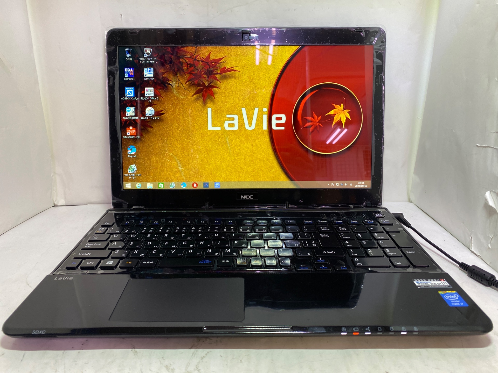NEC(日本電気) 【現状品】PC-LS700TSB-E3