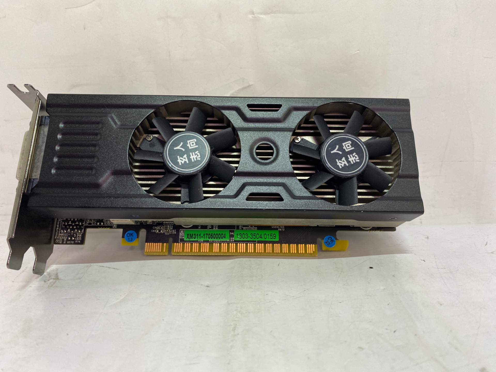玄人志向 GTX 1050 Ti 4GT LP [PCIExp 4GB]
