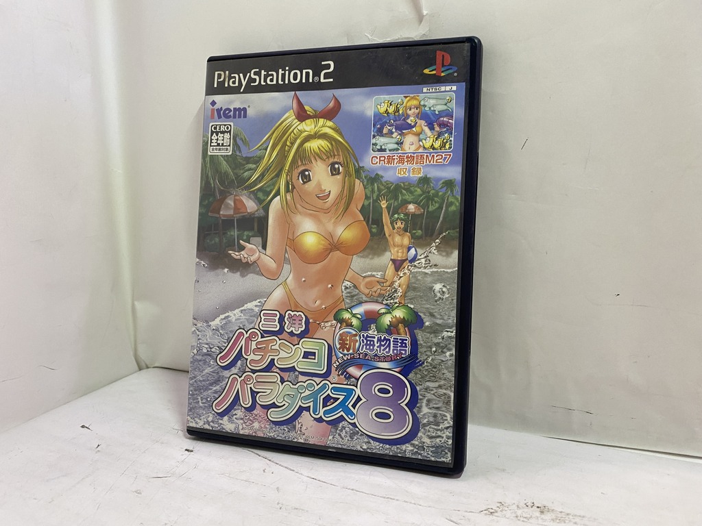 アイレム（irem） PlayStation 2用ソフト 三洋パチンコパラダイス8 新海物語