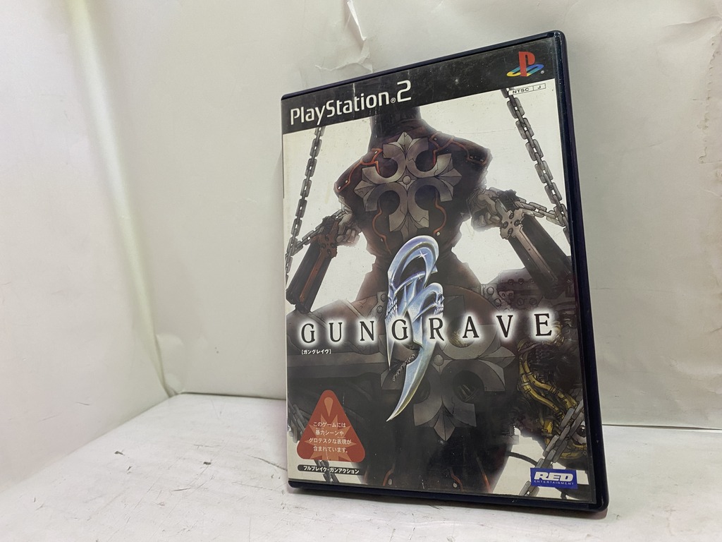 RED Entertainment PlayStation 2用ソフト GUNGRAVE（ガングレイヴ）