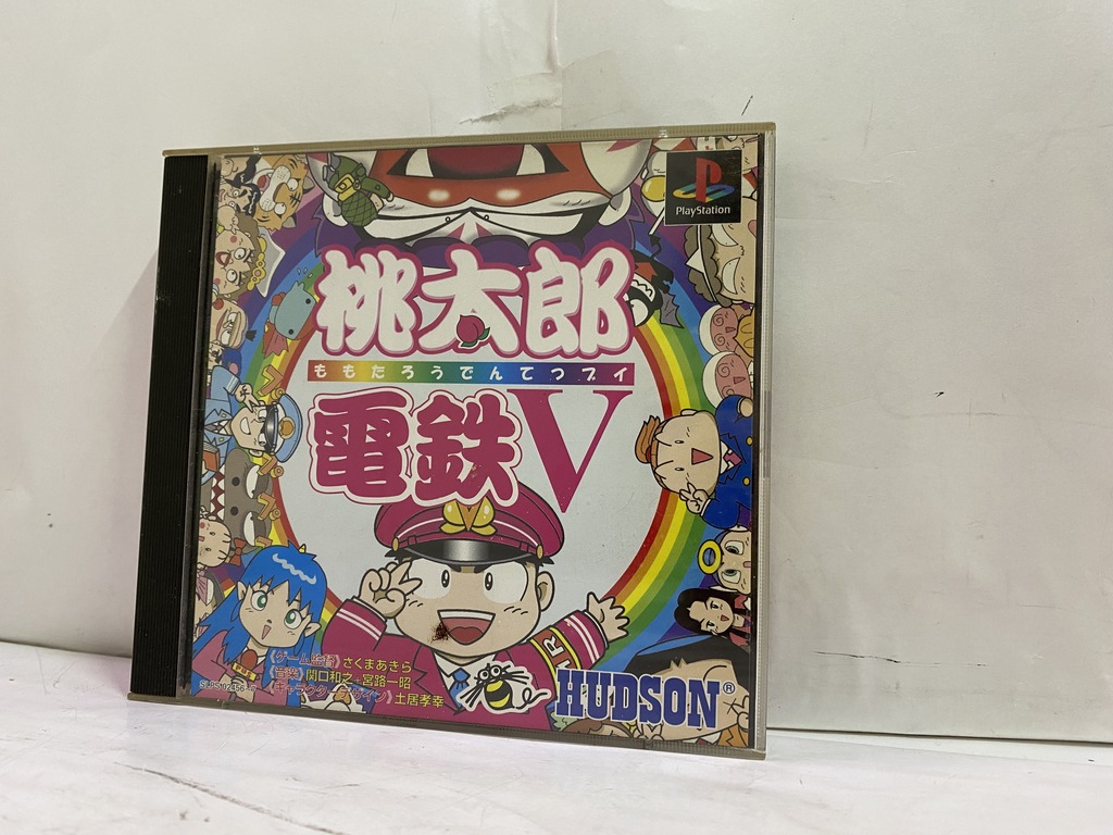 ハドソン（HUDSON） PlayStation用ソフト 桃太郎電鉄V