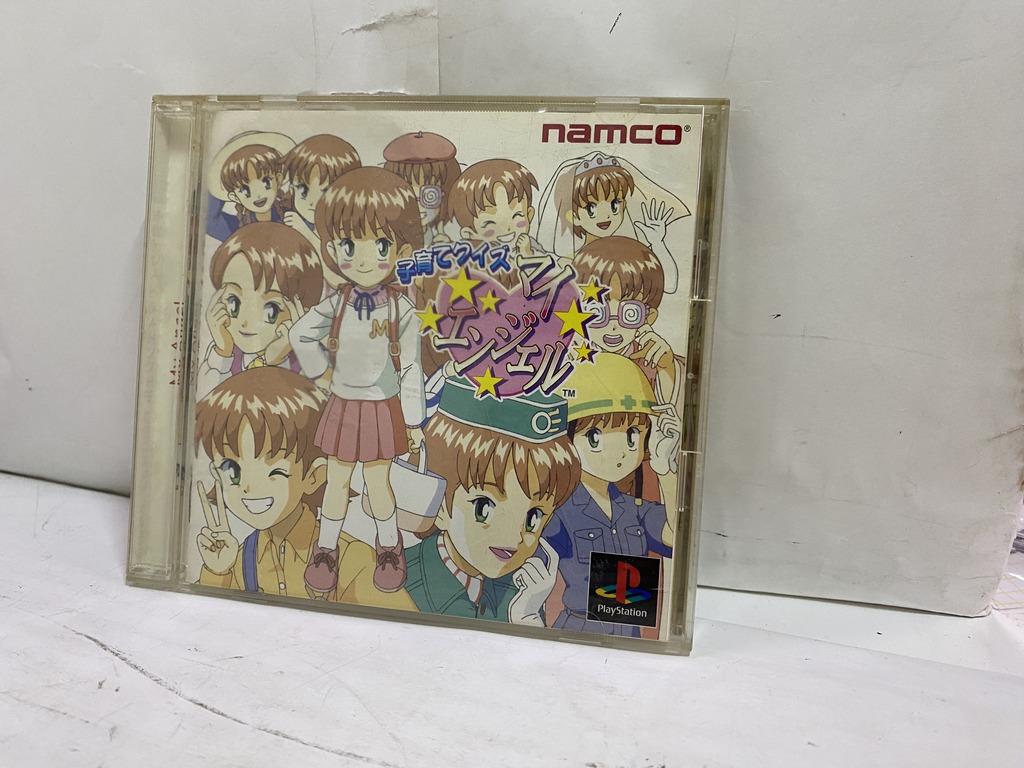 namco PlayStation用ソフト 子育てクイズ マイエンジェル