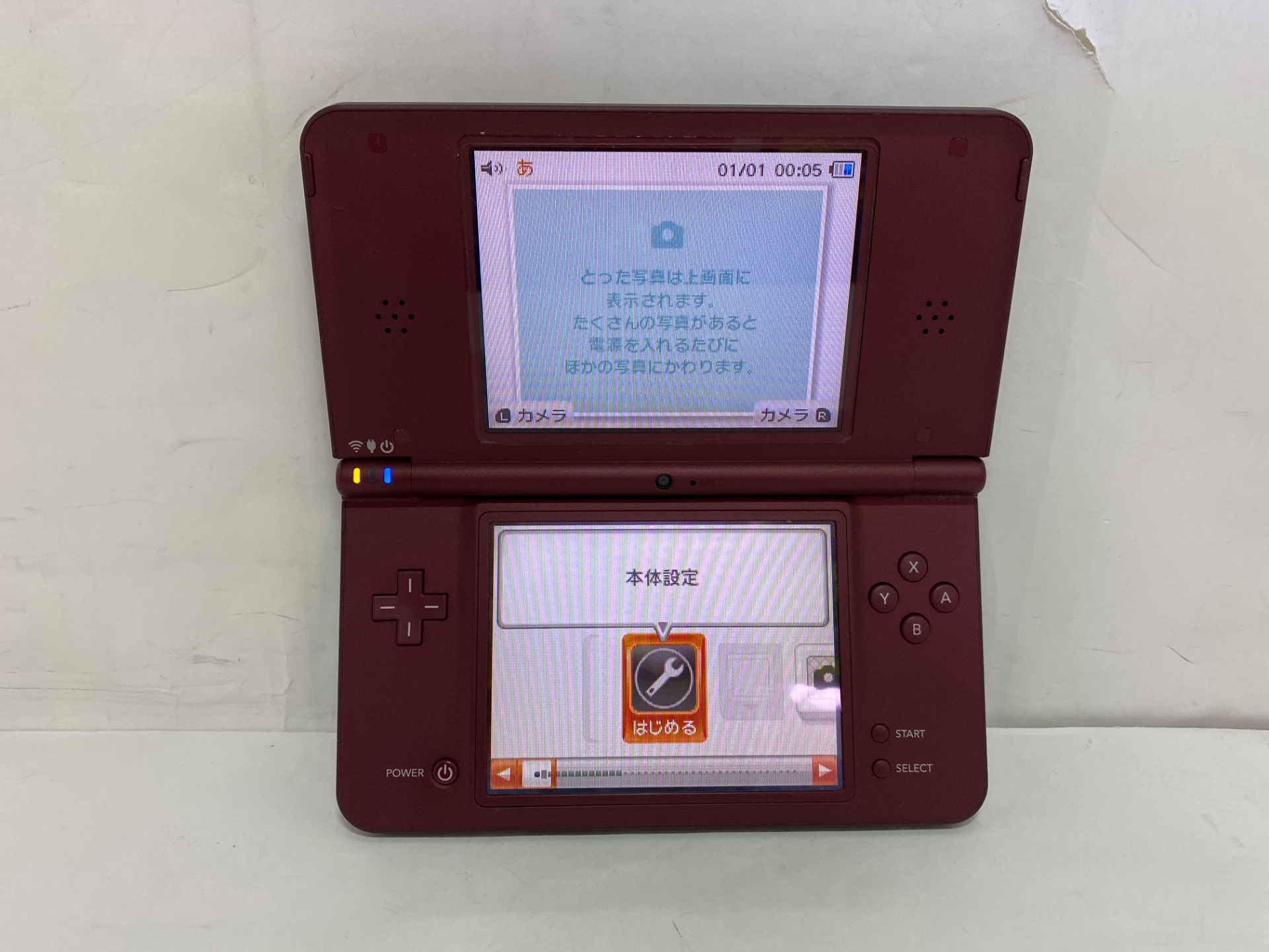 Nintendo NINTENDO DSi LL