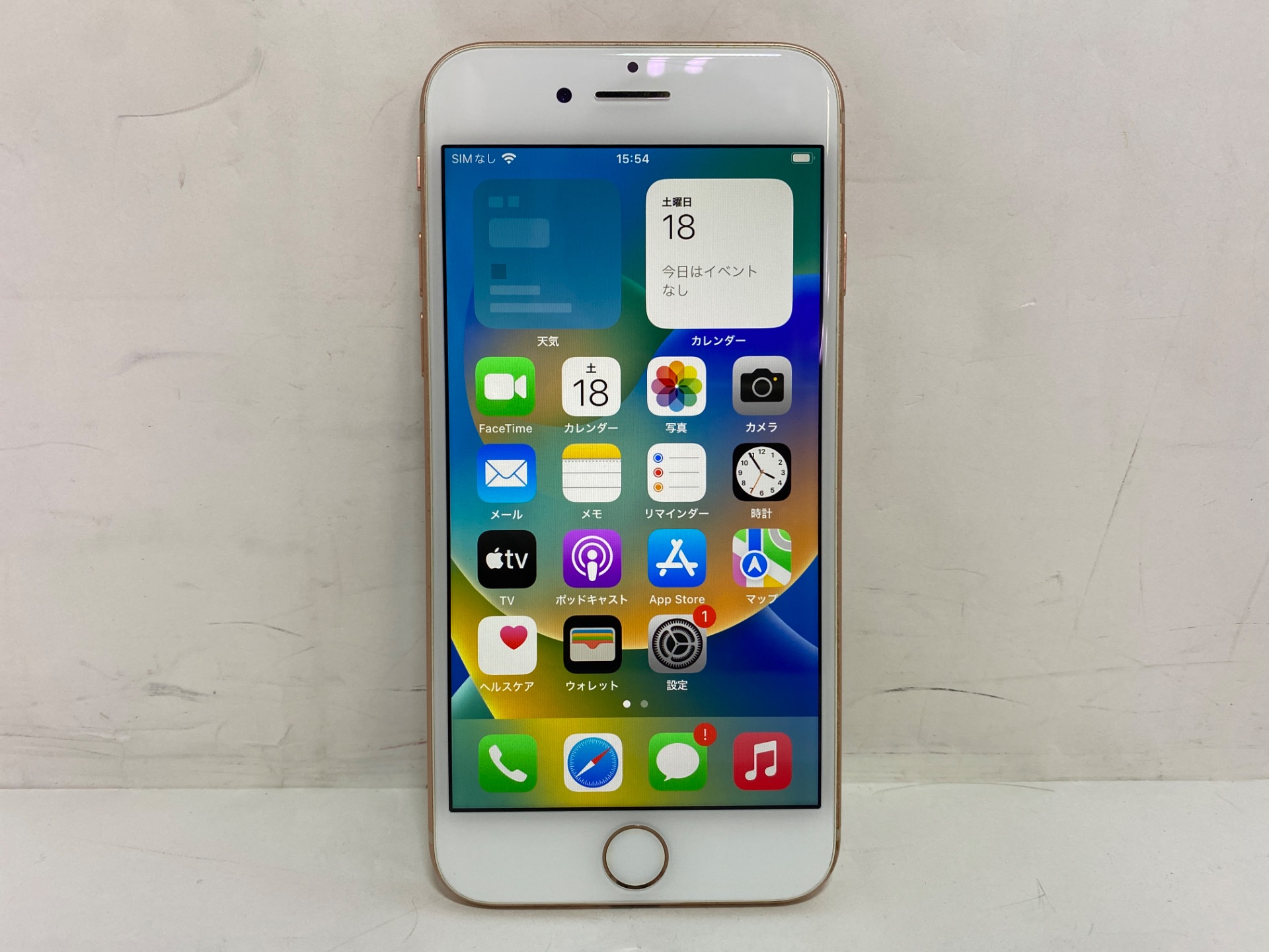 APPLE(アップル) iPhone 8 64GB SIMフリー