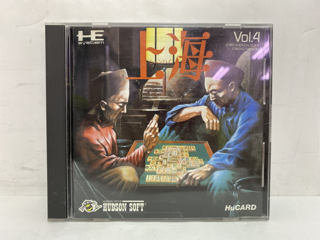 HUDSON SOFT PCエンジン用ソフト 上海 Vol.4