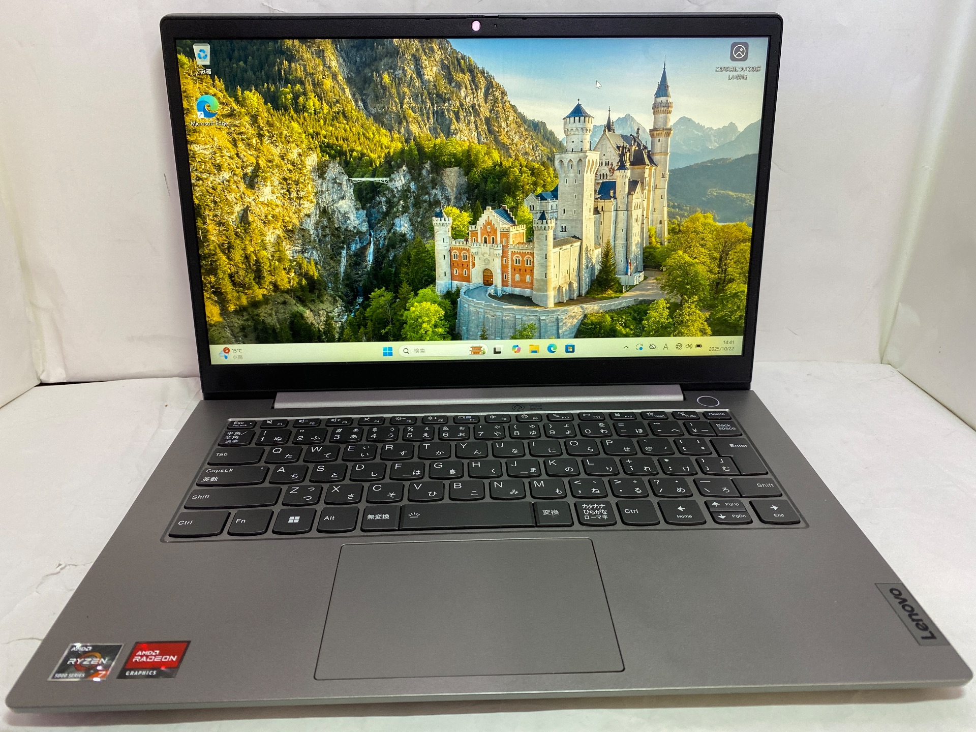 LENOVO(レノボ) ThinkBook 14 G3 ACL (21A2)