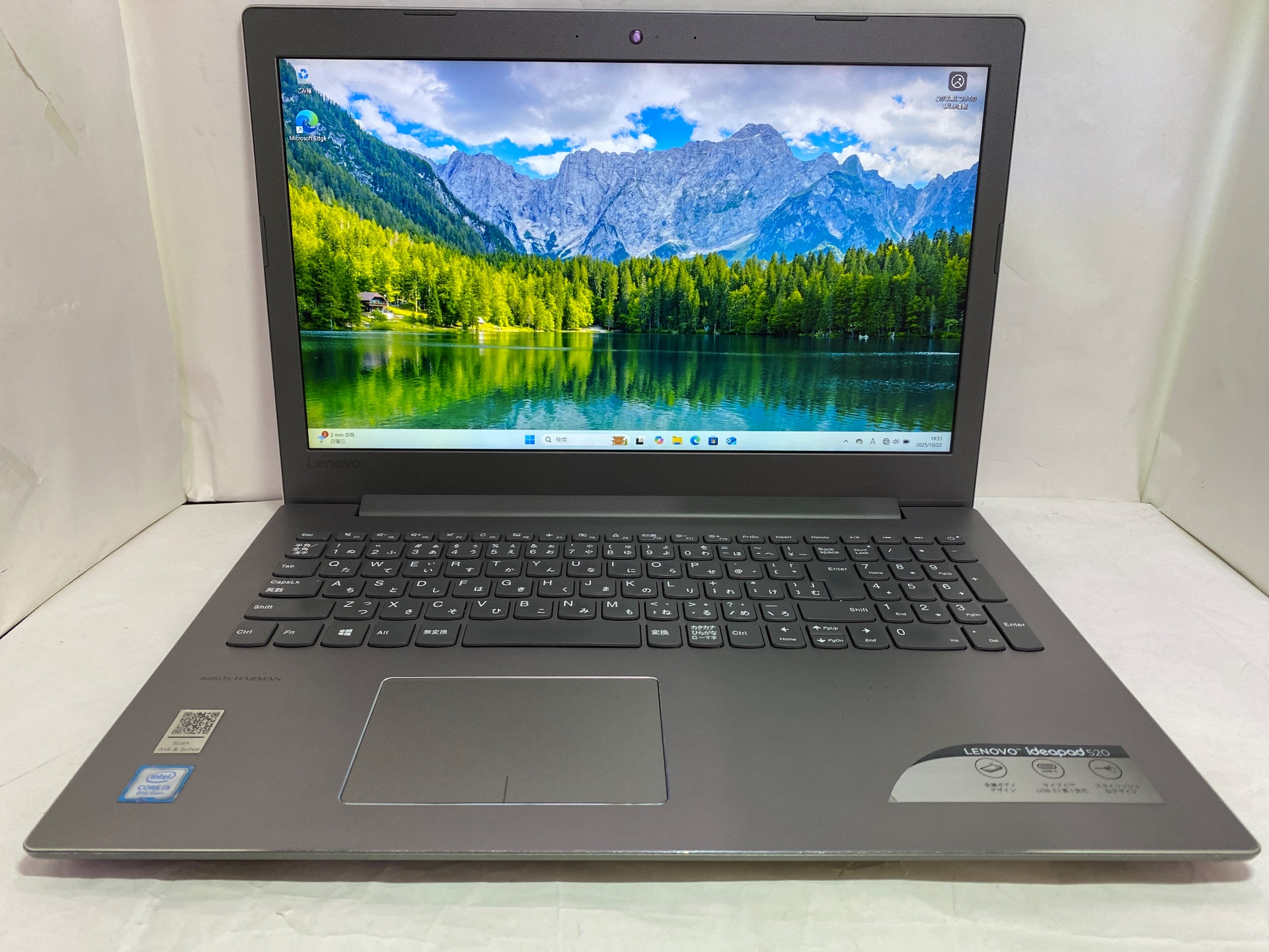 LENOVO(レノボ) Lenovo ideapad 520-15IKB (81BF)