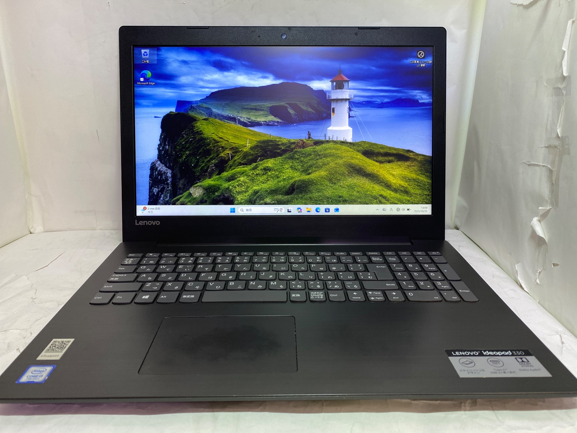 Lenovo ideapad 330-15IKB