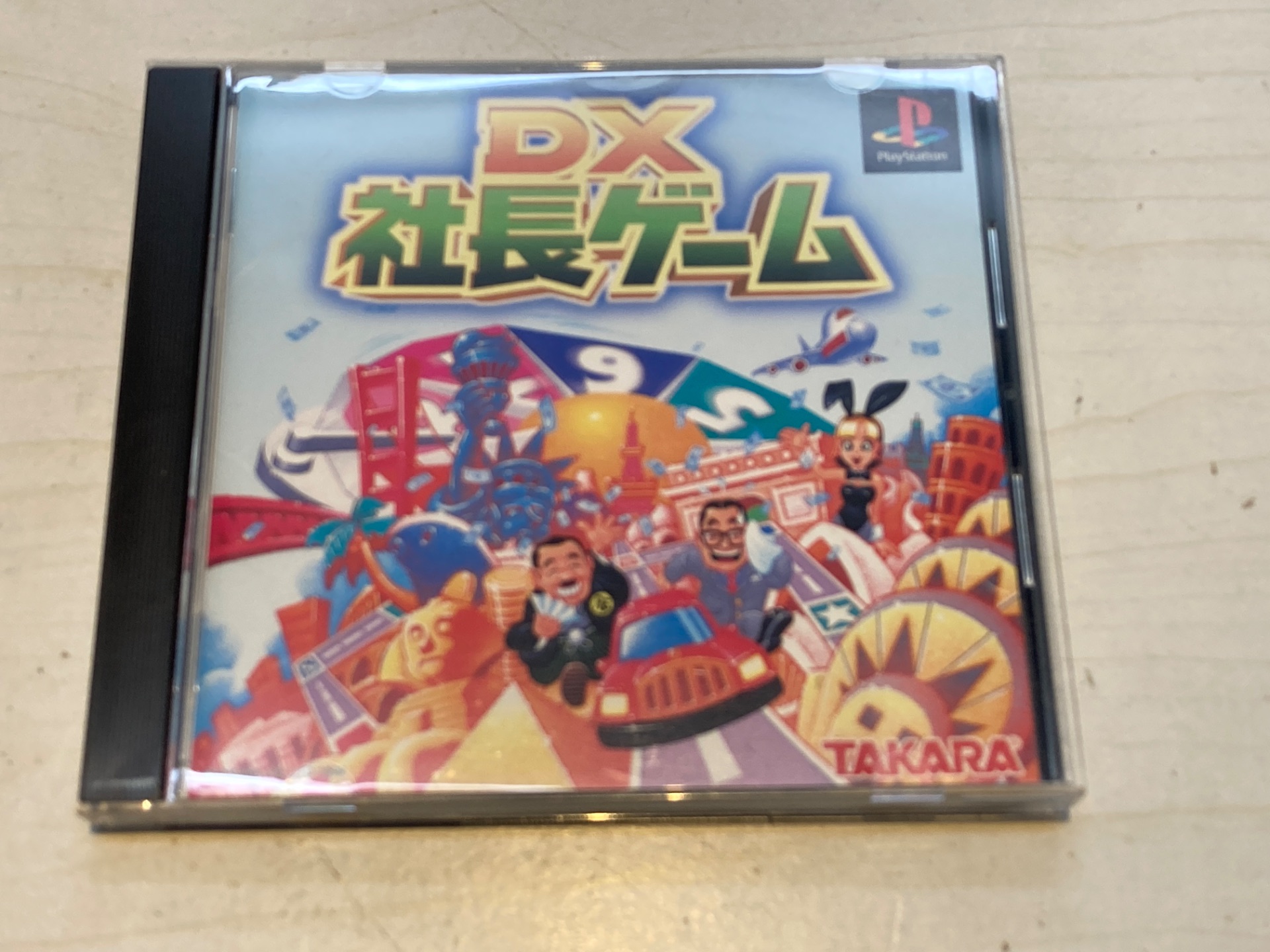 TAKARA PlayStation用ソフト DX社長ゲーム