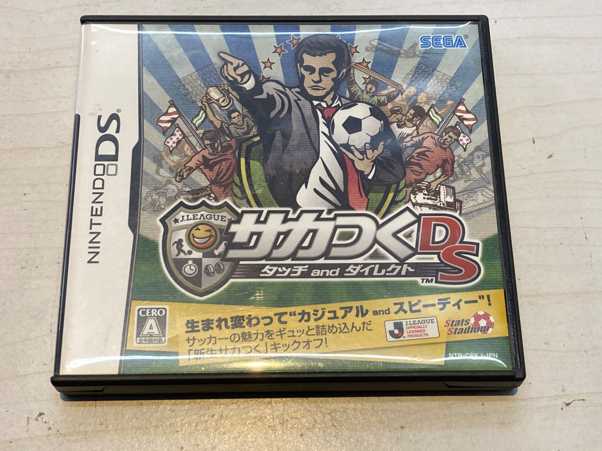 SEGA ニンテンドーDS用ソフト サカつくDS タッチ and ダイレクト