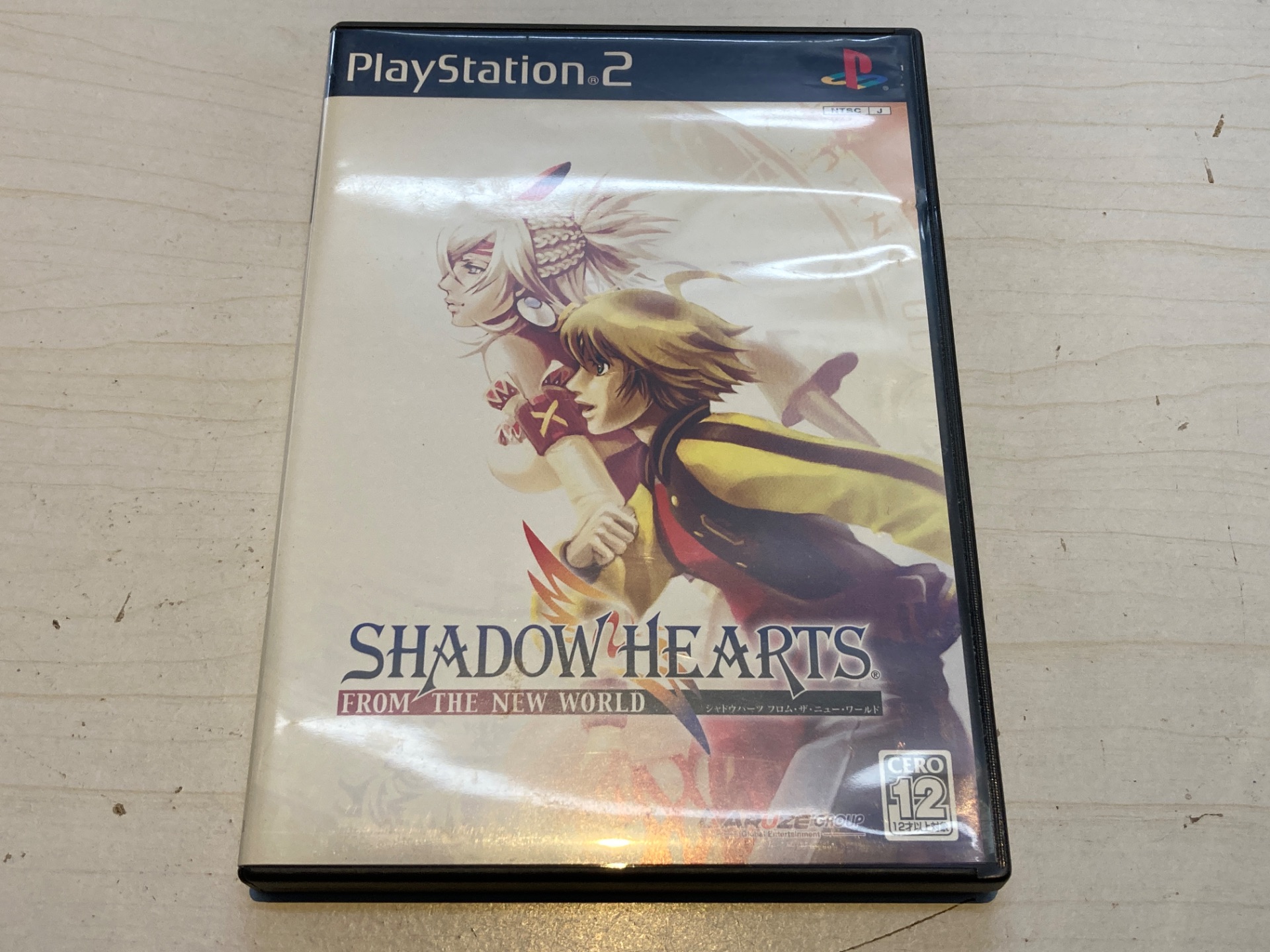 アルゼ PlayStation 2 用ソフト シャドウハーツ フロム･ザ･ニューワールド