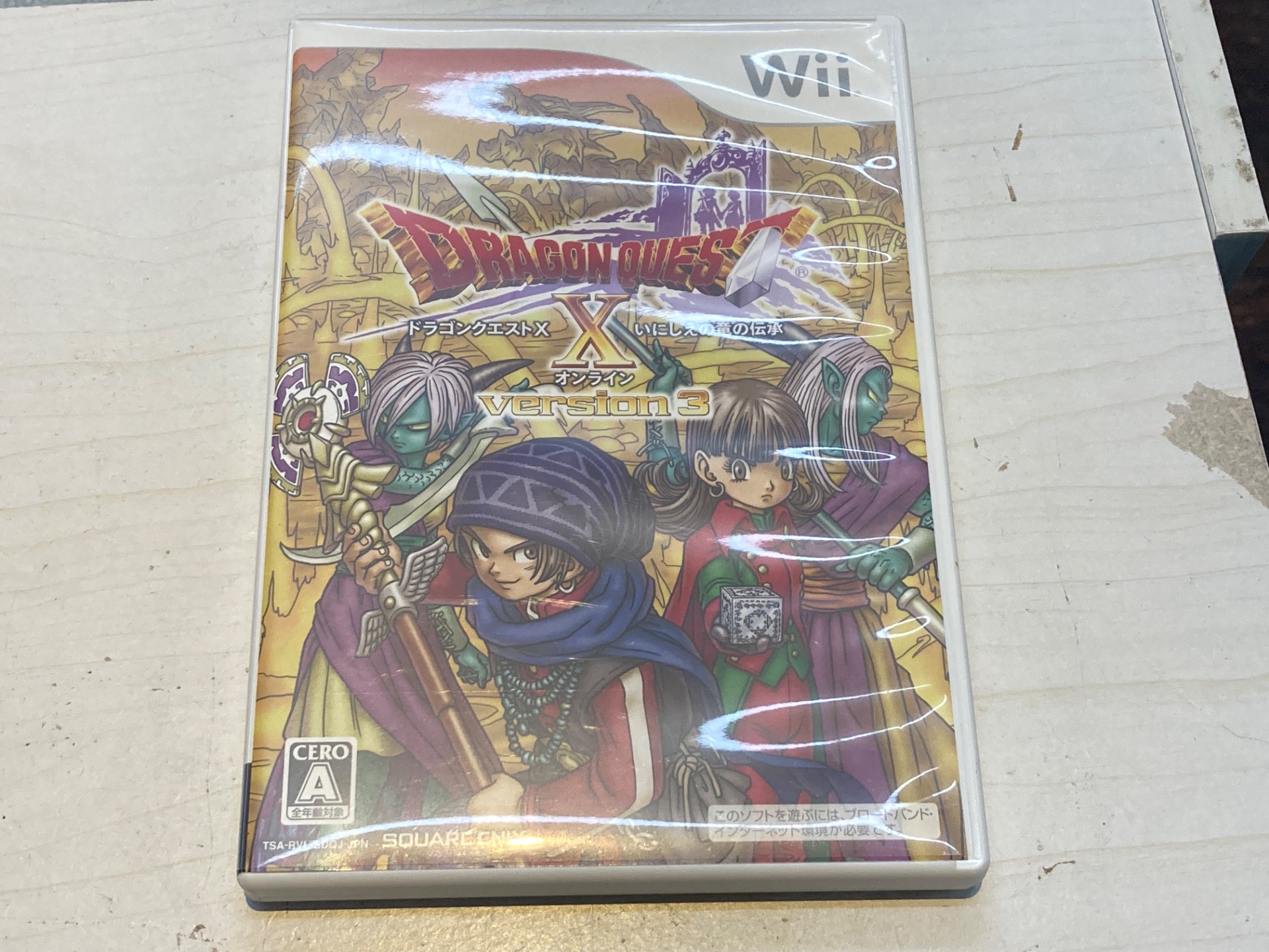 スクウェア・エニックス wii用ソフト ドラゴンクエストX オンライン version 3 いにしえの竜の伝承