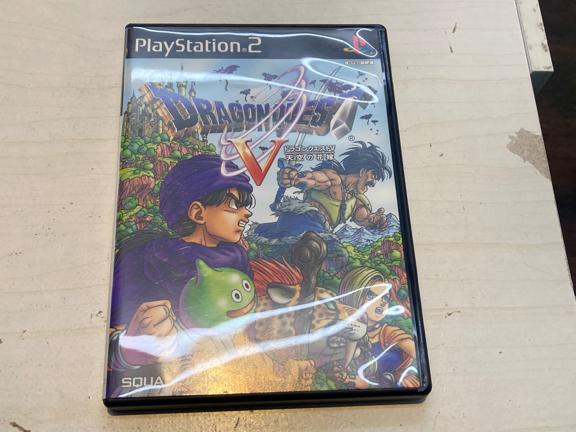 スクウェア・エニックス Playstation 2用ソフト ドラゴンクエストV 天空の花嫁