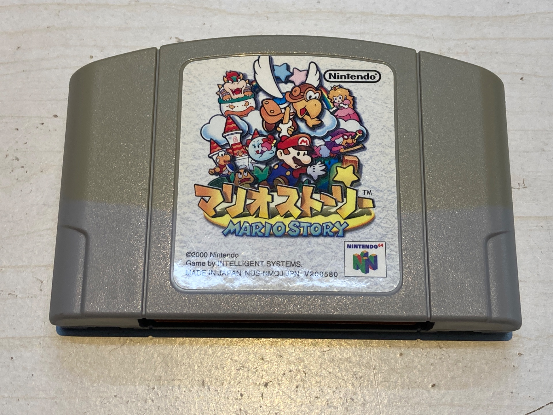 Nintendo ニンテンドー64用ソフト マリオストーリー