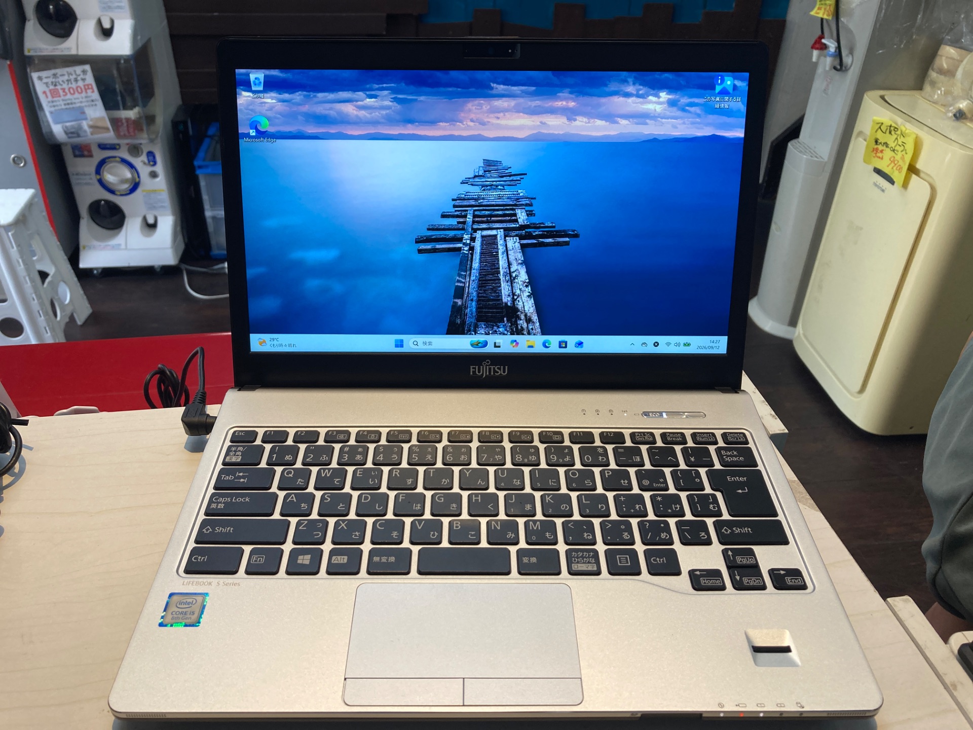 FUJITSU(富士通) LIFEBOOK S938/B FMVS16001