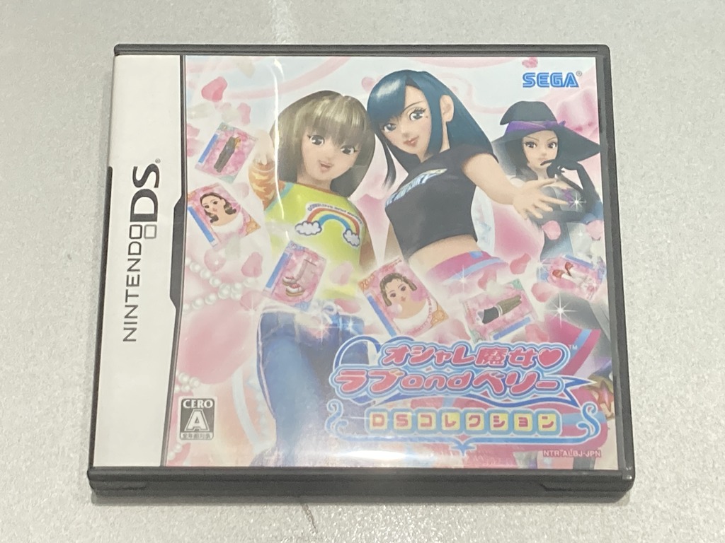 SEGA ニンテンドーDS用ソフト オシャレ魔女 ラブandベリー DSコレクション