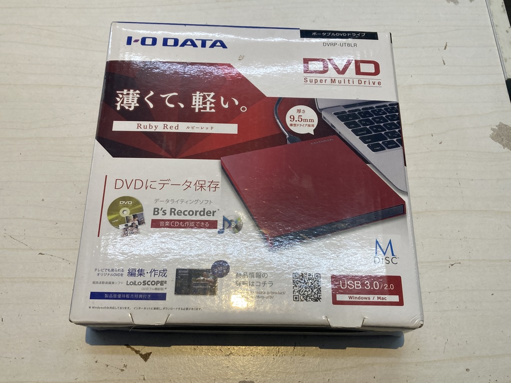 I-O DATA ポータブルDVDドライブ DVRP-UT8LR