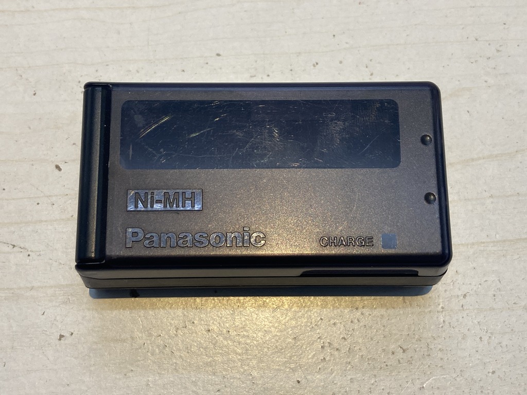 PANASONIC(パナソニック) ニッケル水素電池充電器 RP-BC200H