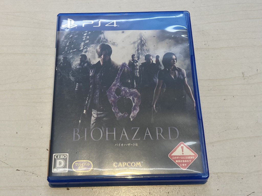 カプコン PlayStation 4用ソフト バイオハザード6