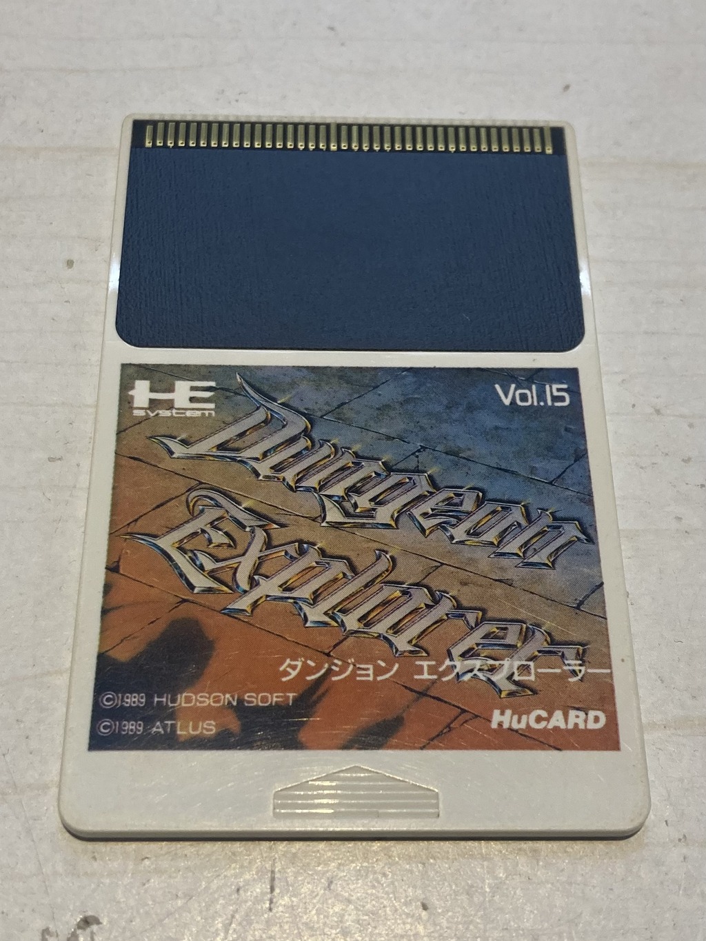 HUDSON SOFT / ATLUS PCエンジン用ソフト Dungeon Explorer（ダンジョン エクスプローラー）