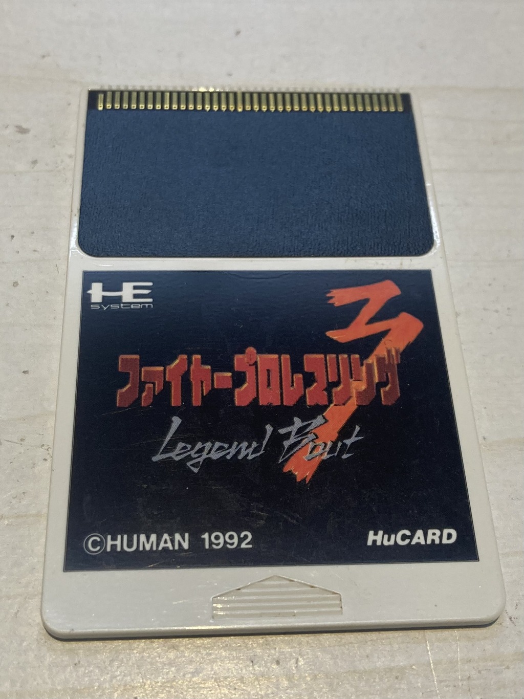 HUMAN PCエンジン用ソフト ファイターズプロレスリング3 Legend Bout