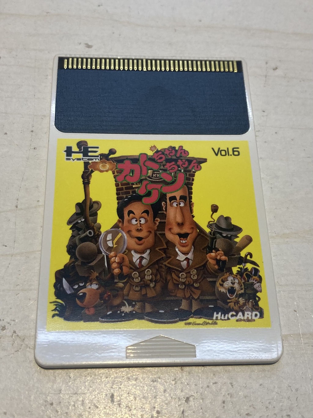 HEシステム PCエンジン用ソフト かーちゃんちゃんケン Vol.6