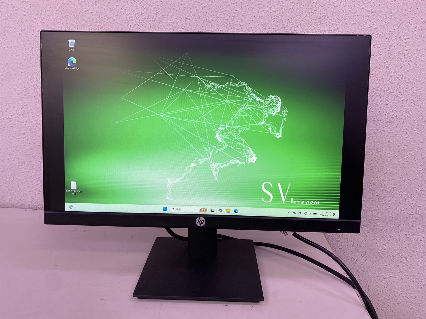HP(ヒューレットパッカード) HP P22 G4  [21.5インチ]
