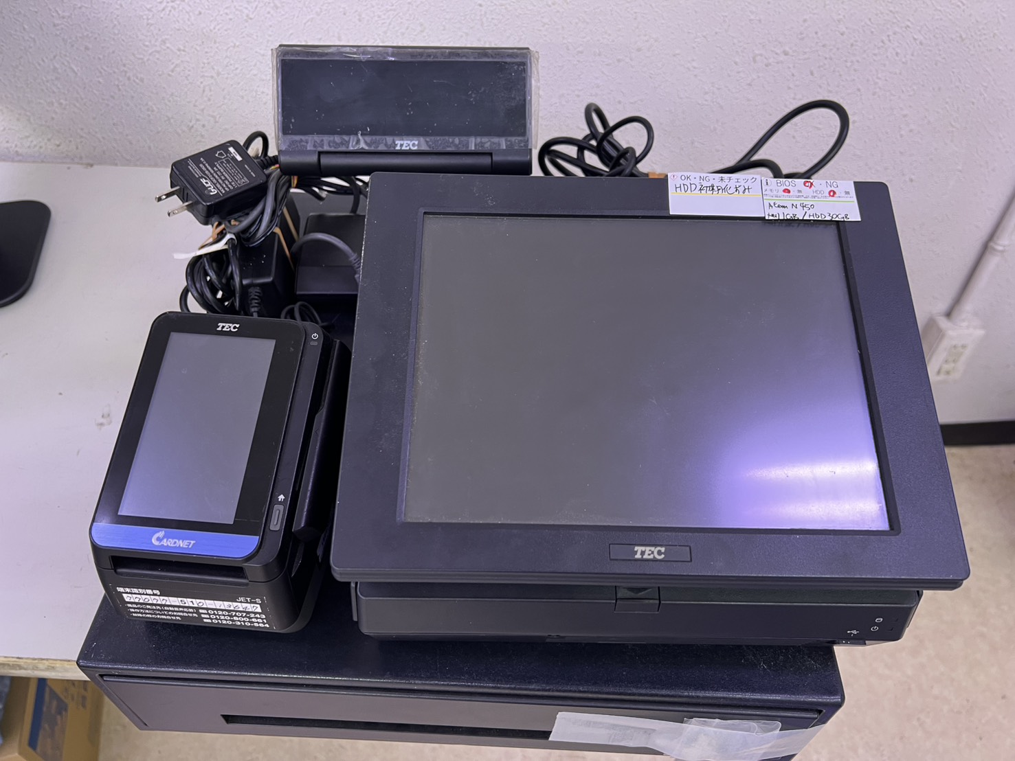 TEC POSシステムセット
