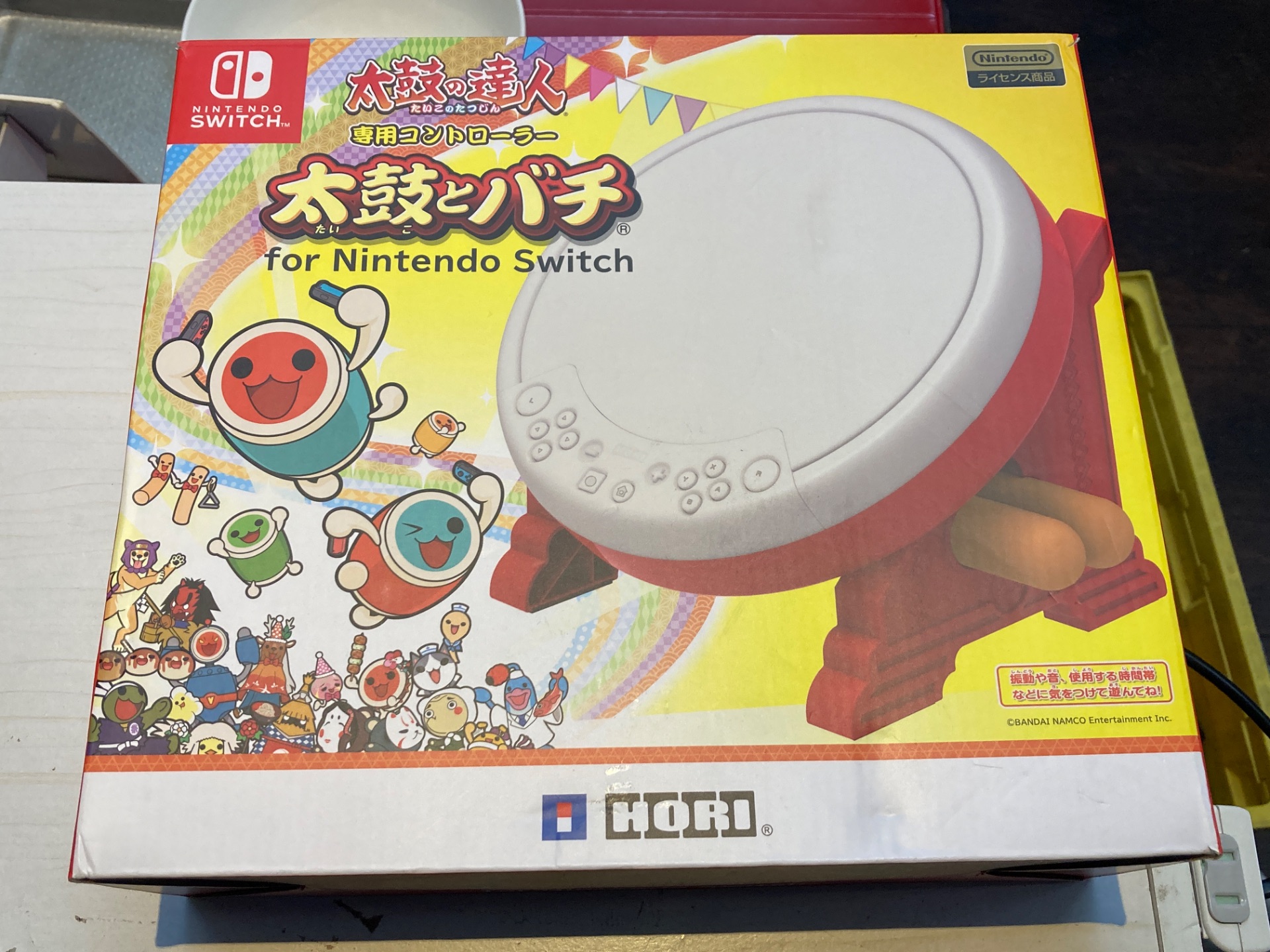 任天堂 Nintendo Switch用 太鼓の達人 専用コントローラー 太鼓とバチ for Nintendo Switch
