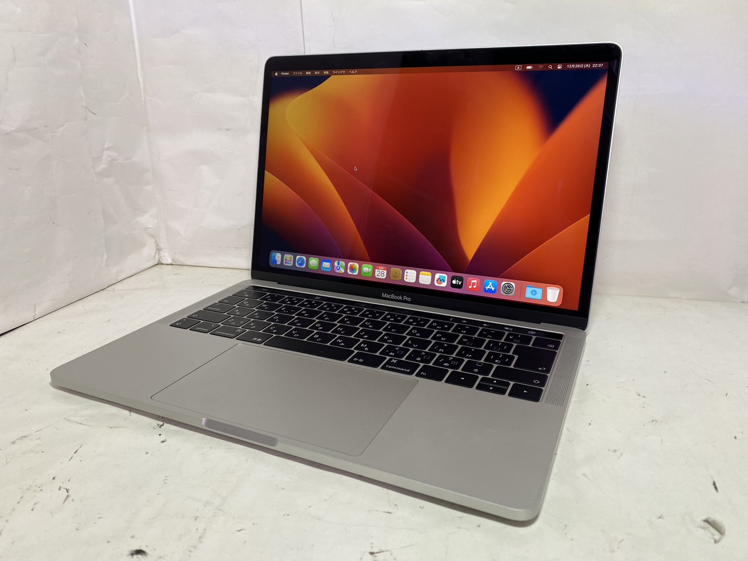 MacBook Pro 13-inch 2019 - www.stedile.com.br