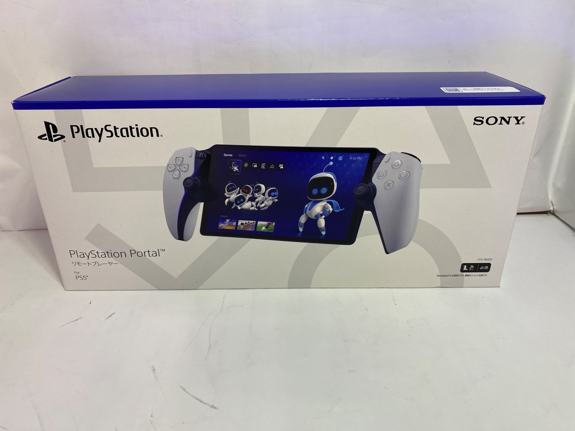 SONY(ソニー) PS5専用PlayStation Portal リモートプレーヤー　CFJ-18000