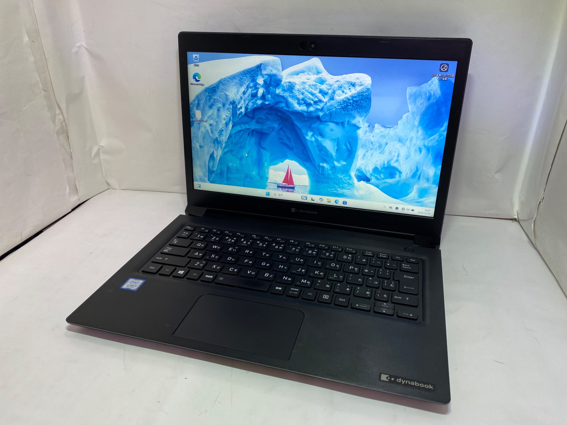 TOSHIBA(東芝) dynabook S73/DP