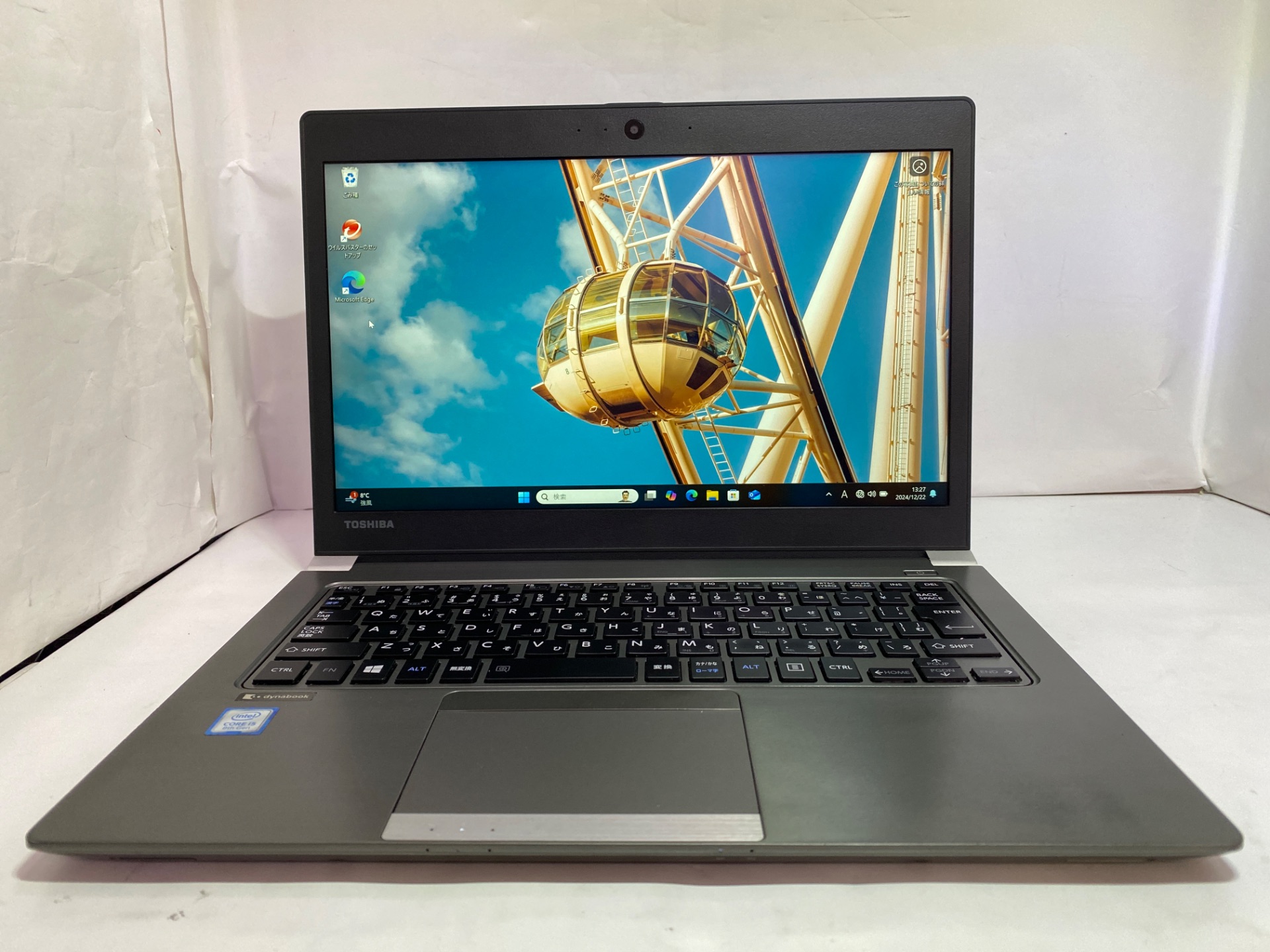 TOSHIBA(東芝) dynabook R63/M (PR63MTC4447AD11)