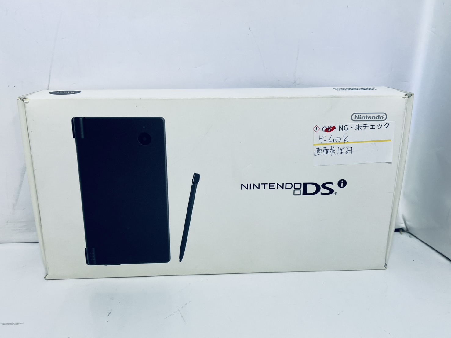 Nintendo NINTENDO DSi