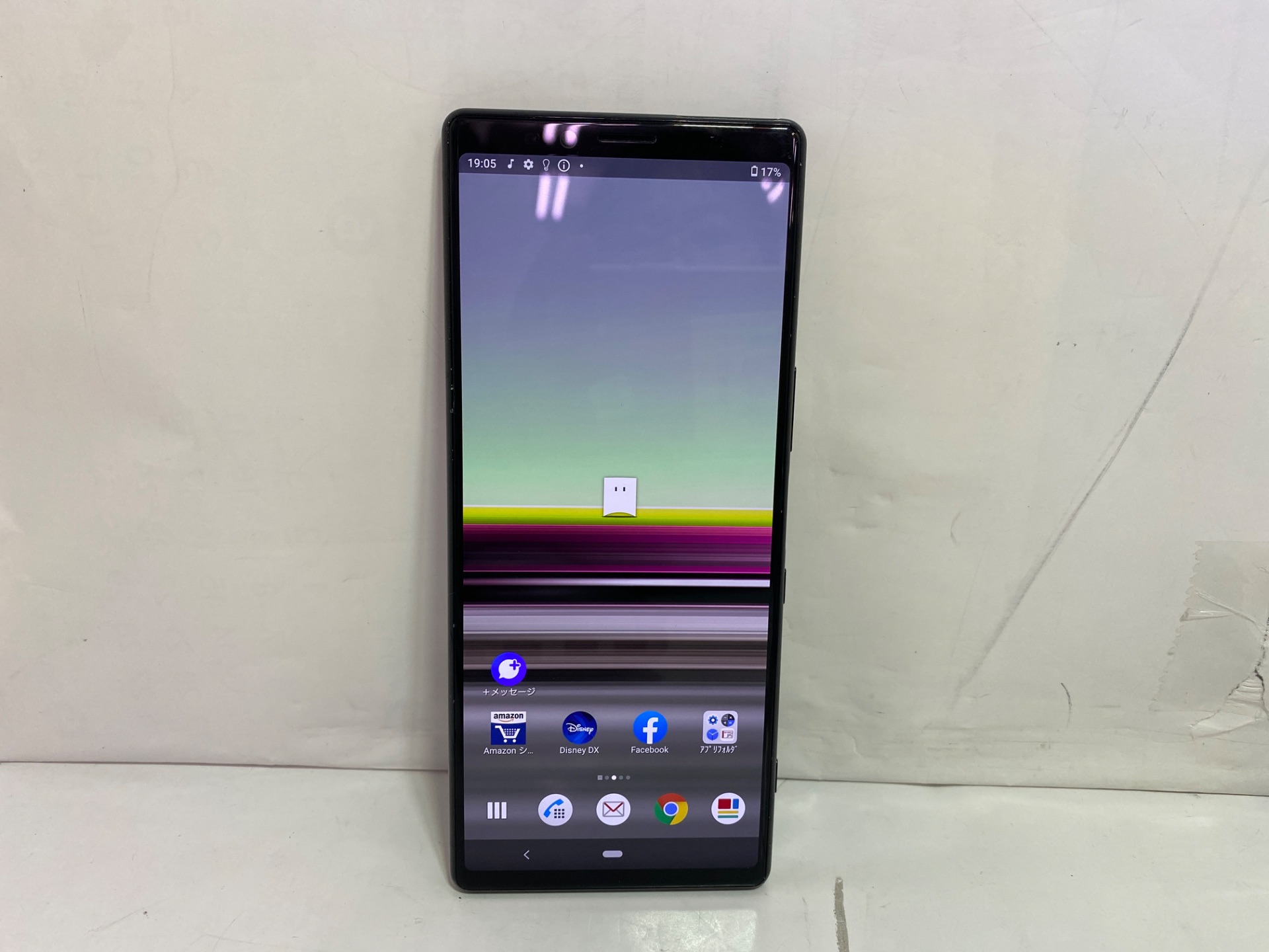 SONY(ソニー) Xperia 1 SO-03L docomo