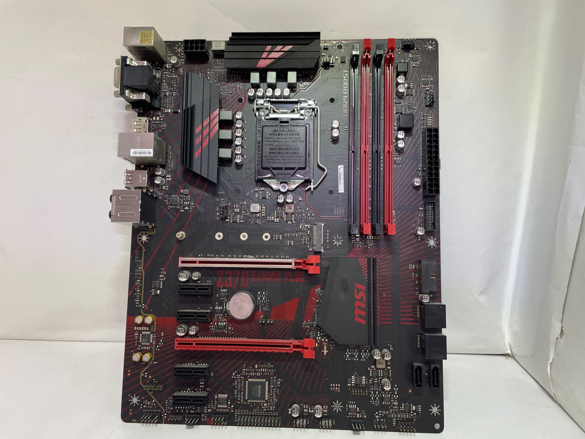 MSI Z370 GAMING PLUS LGA1151 虚しく マザーボード