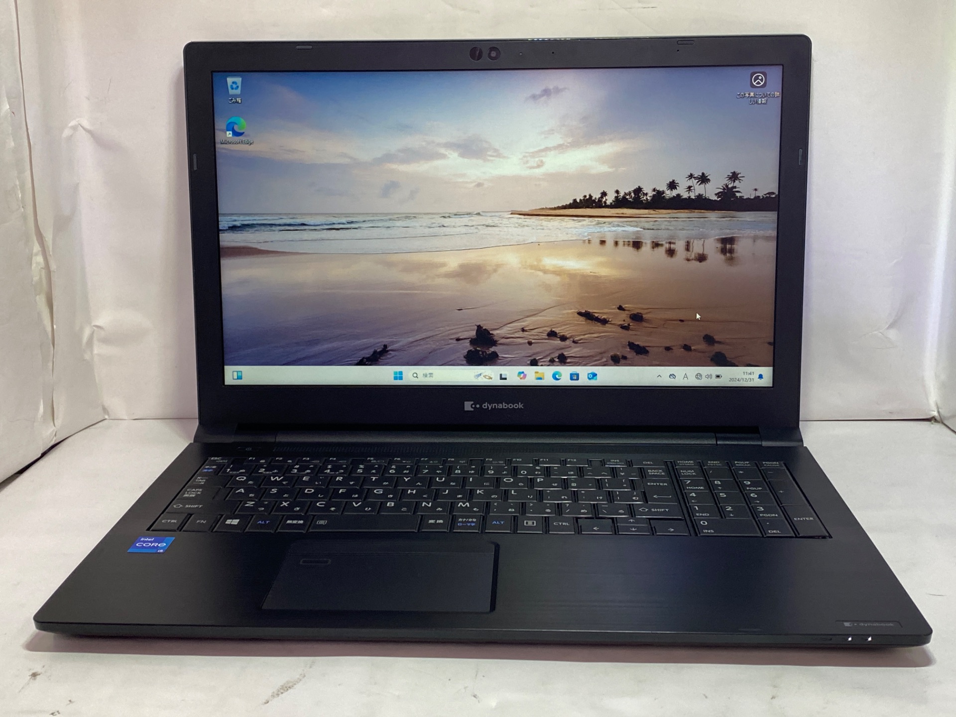 TOSHIBA(東芝) dynabook B55/HS