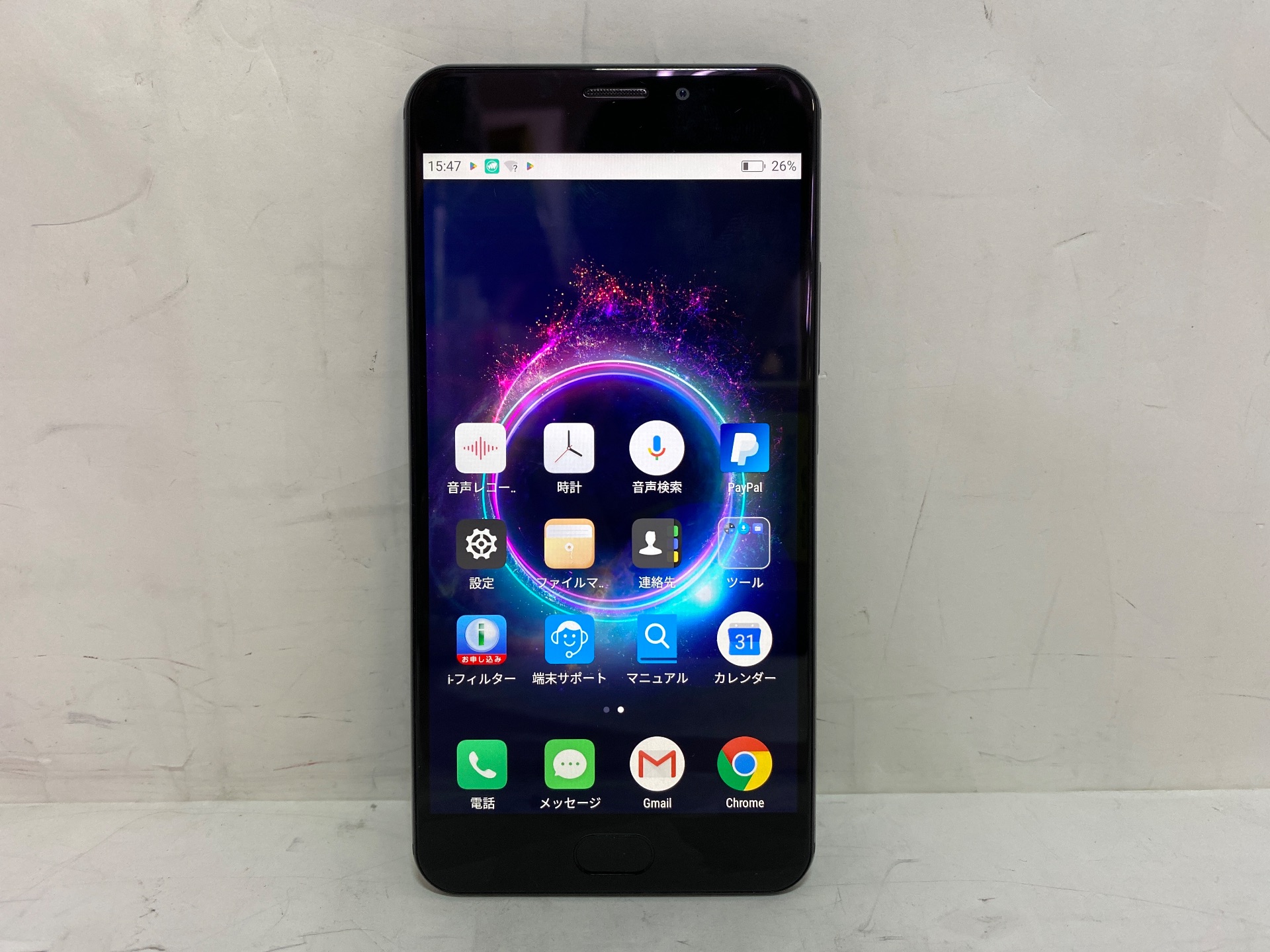 Intel Core i5-8500 8400 計2枚 インテル Core i5 8400 BOX 価格比較