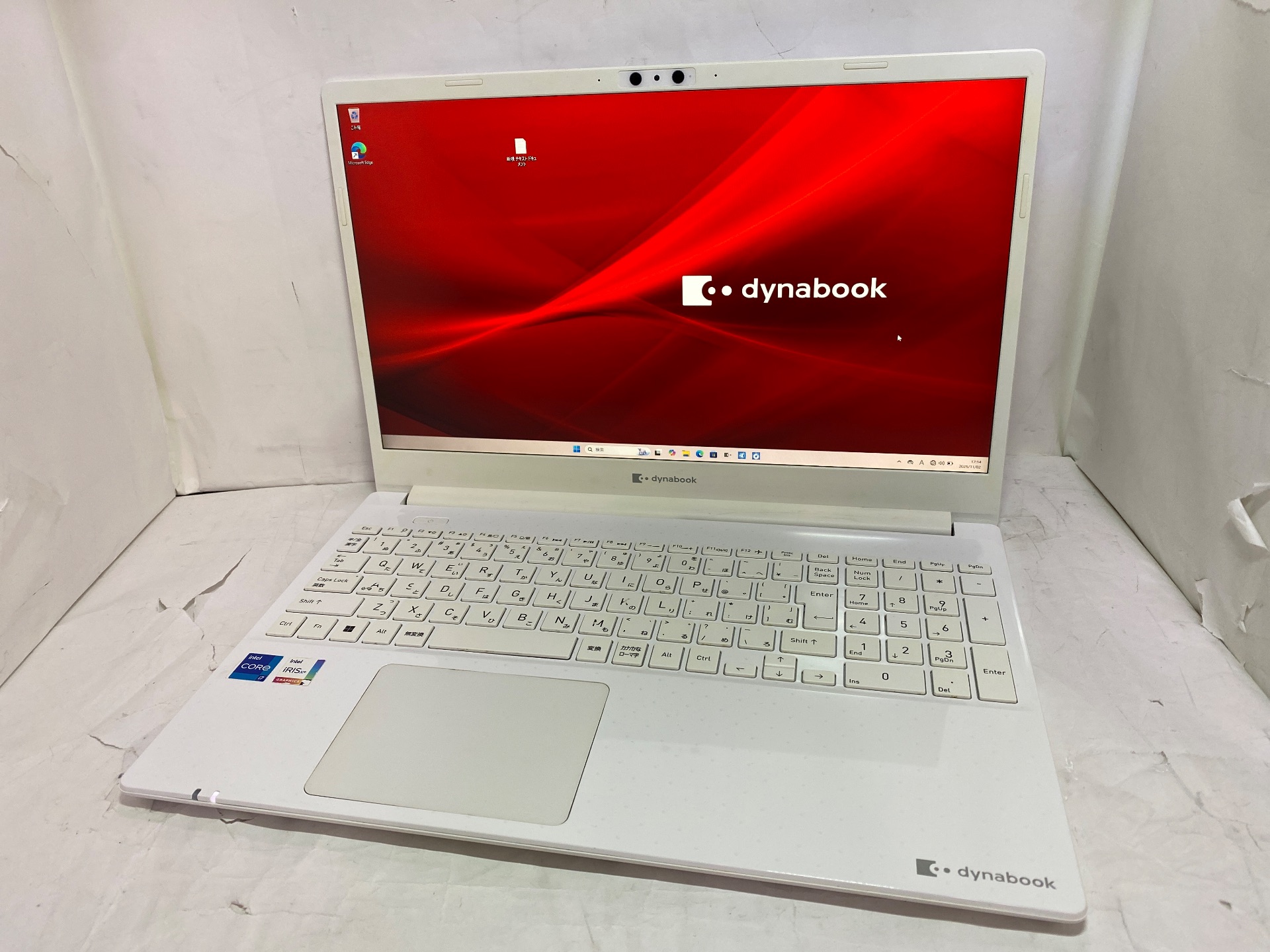 Microsoft(マイクロソフト) Surface Pro 7+ 1961の激安通販(詳細情報