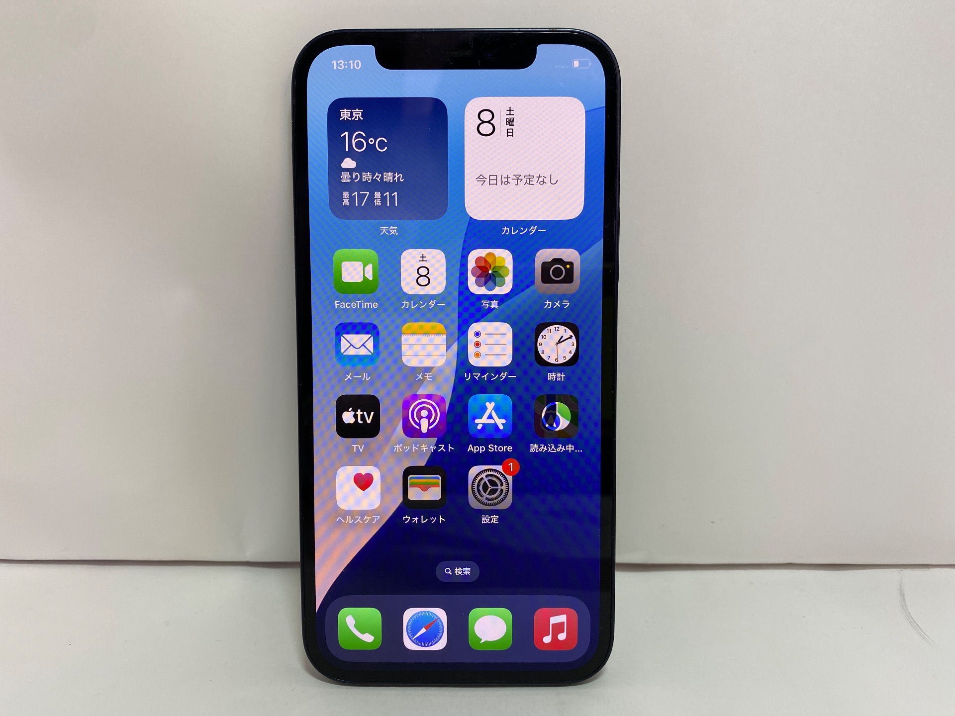 APPLE(アップル) iPhone 12 128GB SIMフリー