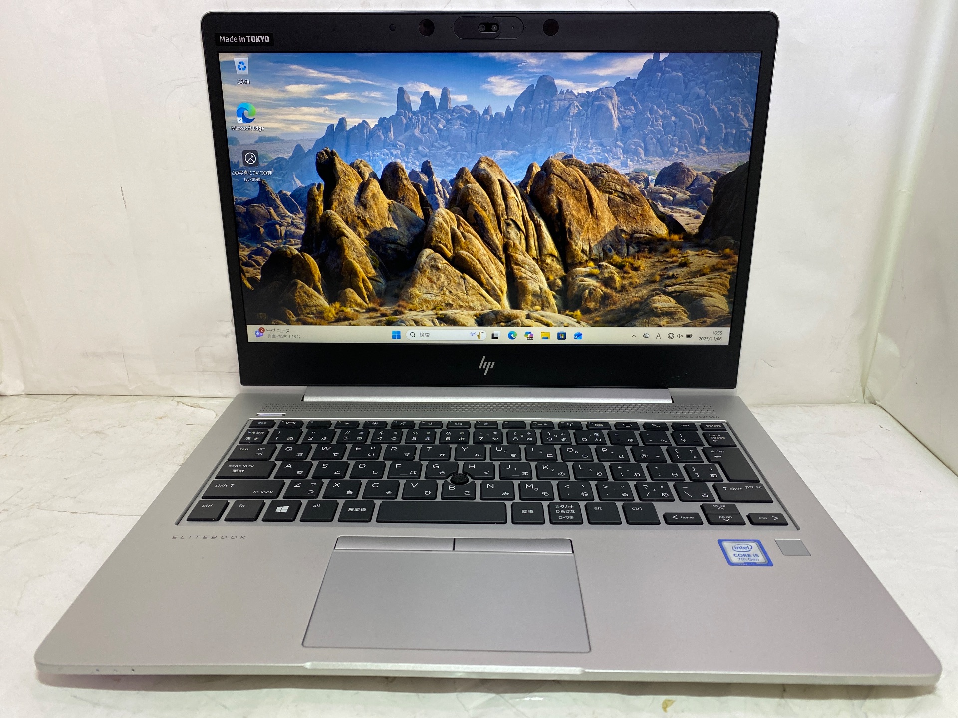 HP Spectre x360 Convertible 13-ae0xx　美品 HP(ヒューレットパッカード) HP Spectre x360 Convertible 13-ae0xxの