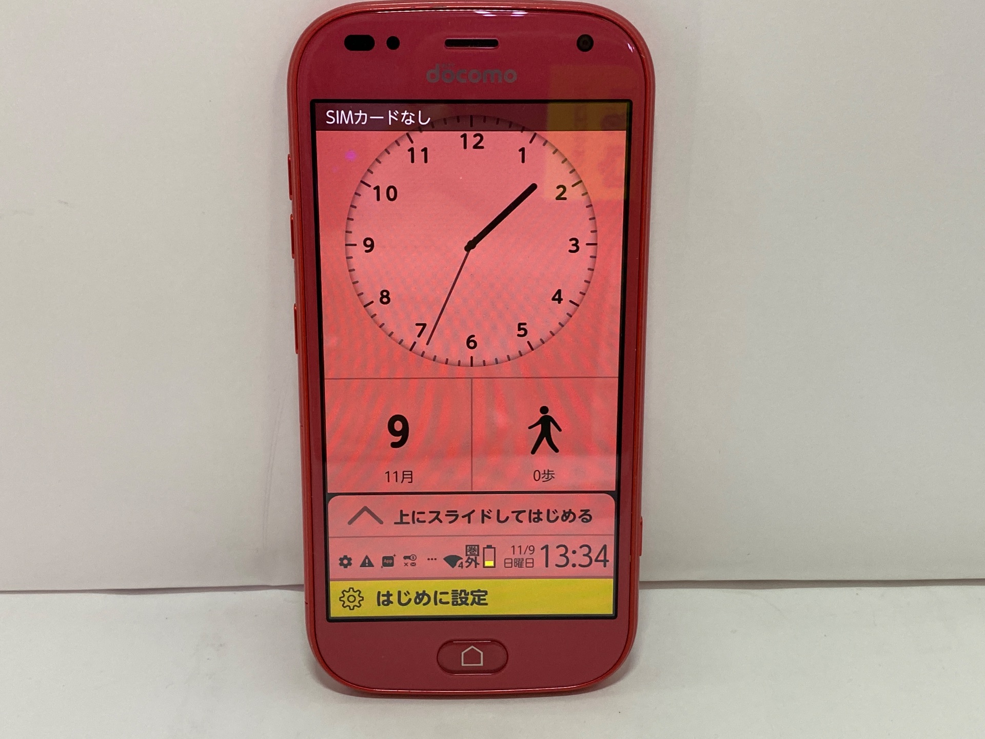 FUJITSU(富士通) らくらくスマートフォン F-42A SIMフリー