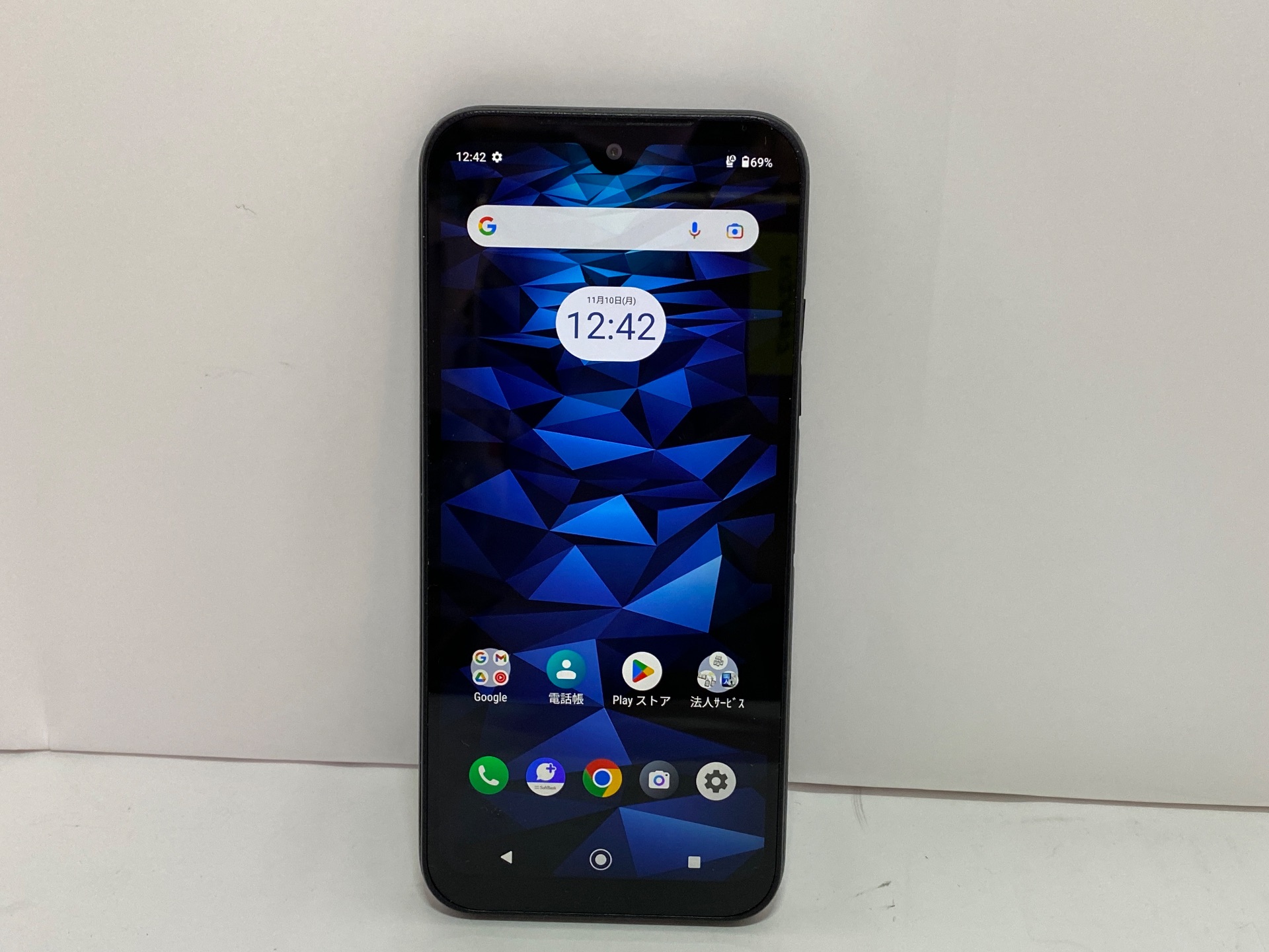 KYOCERA(京セラ) DIGNO BX2 A101KC SIMフリー